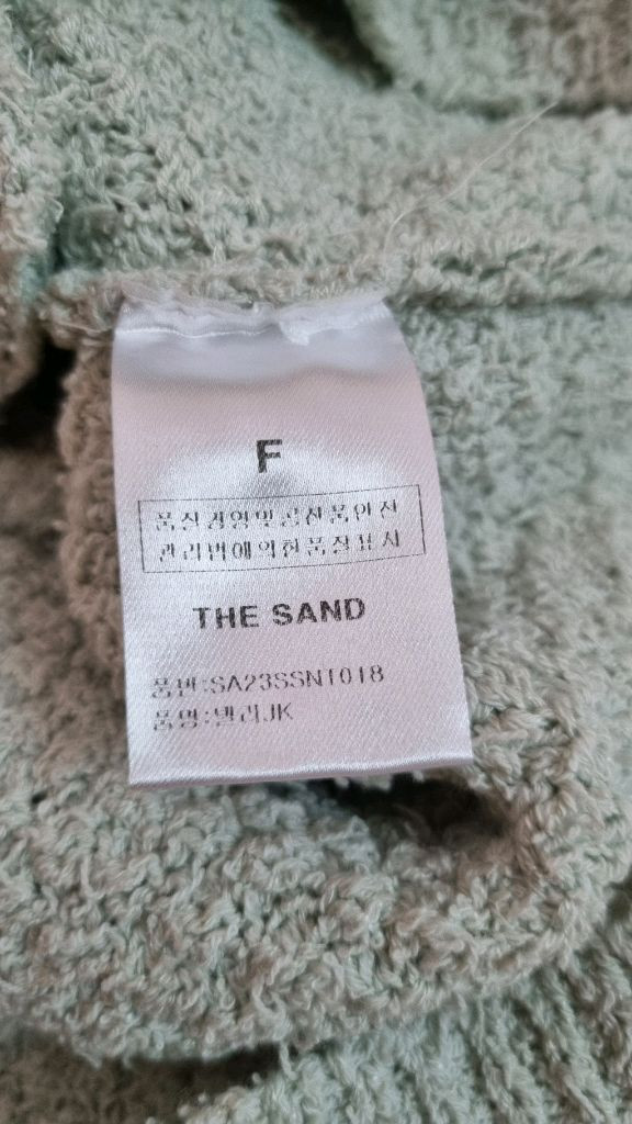 소미타 메탈 버튼 가디건 자켓 - 민트 이미지