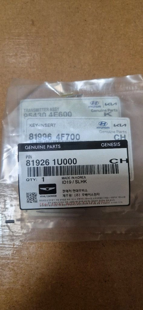 [현대모비스 순정부품] 기아봉고3 자동차 스마트키 세트 이미지