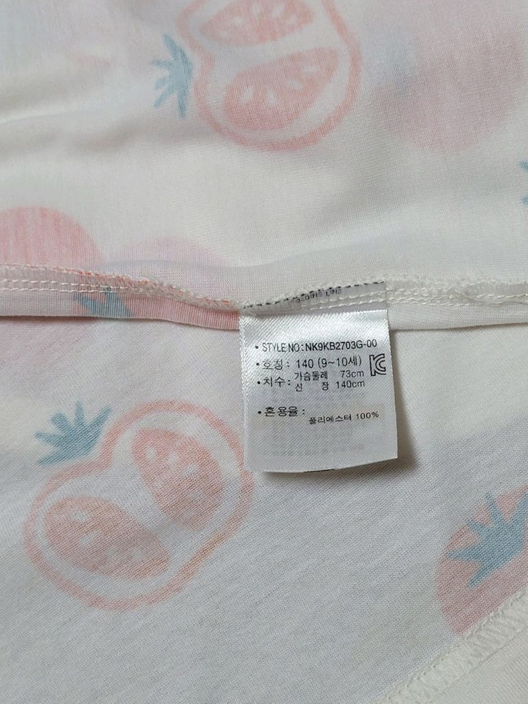 140 뉴발란스 원피스 뉴발란스 키즈 여름원피스 140원피스 이미지