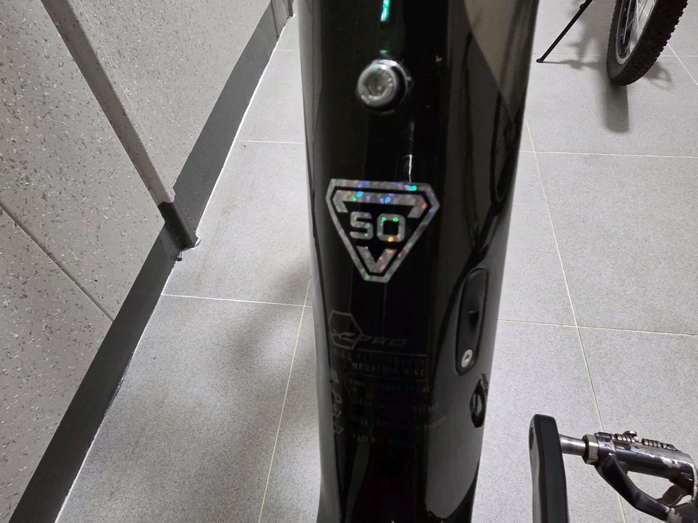 첼로 XC PRO 50 카본 MTB 자전거 이미지