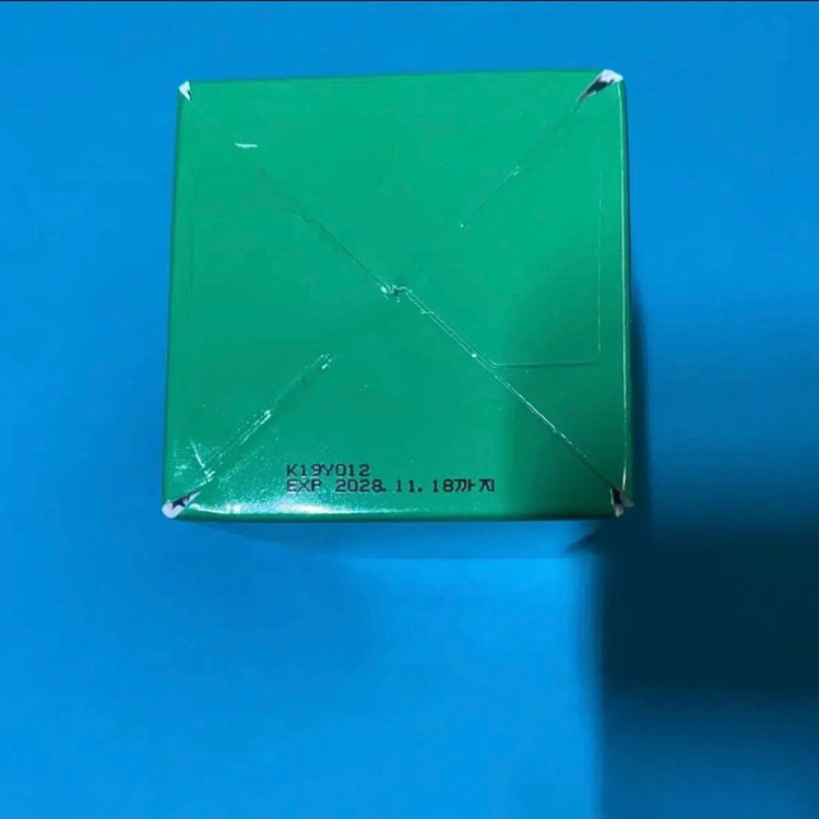 [새제품]파넬32000청담샵푹잠세럼/시카마누,마데카/수분진정92세럼 이미지