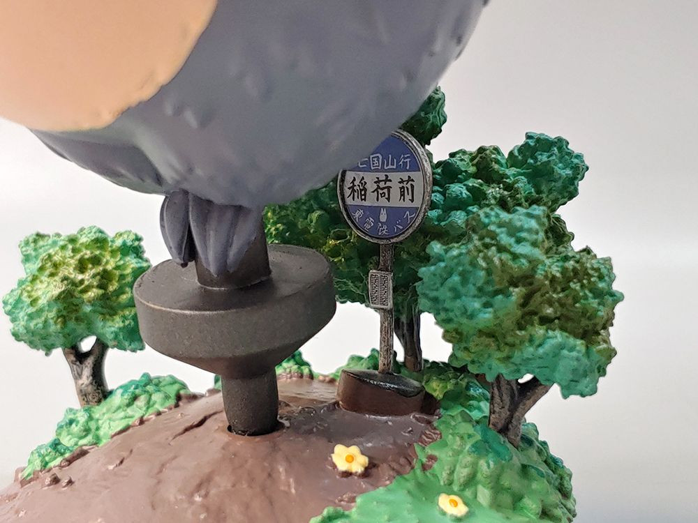 토토로 레진 피규어 이미지