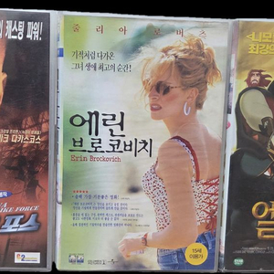 (일괄 판매) 비디오테이프 3편 이미지