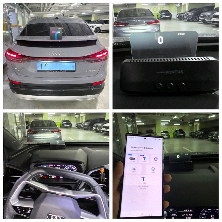 (최저가 20만 무료설치)폰터스 H3000 HUD 미개봉 새상품 이미지