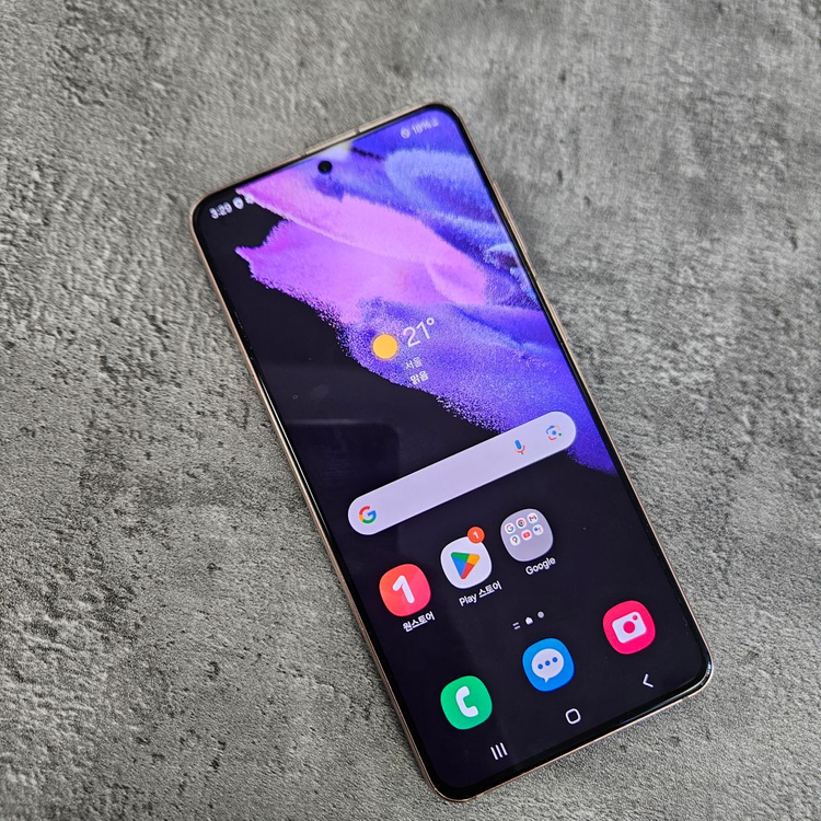 삼성 갤럭시s21판매 할인 중고폰 이미지