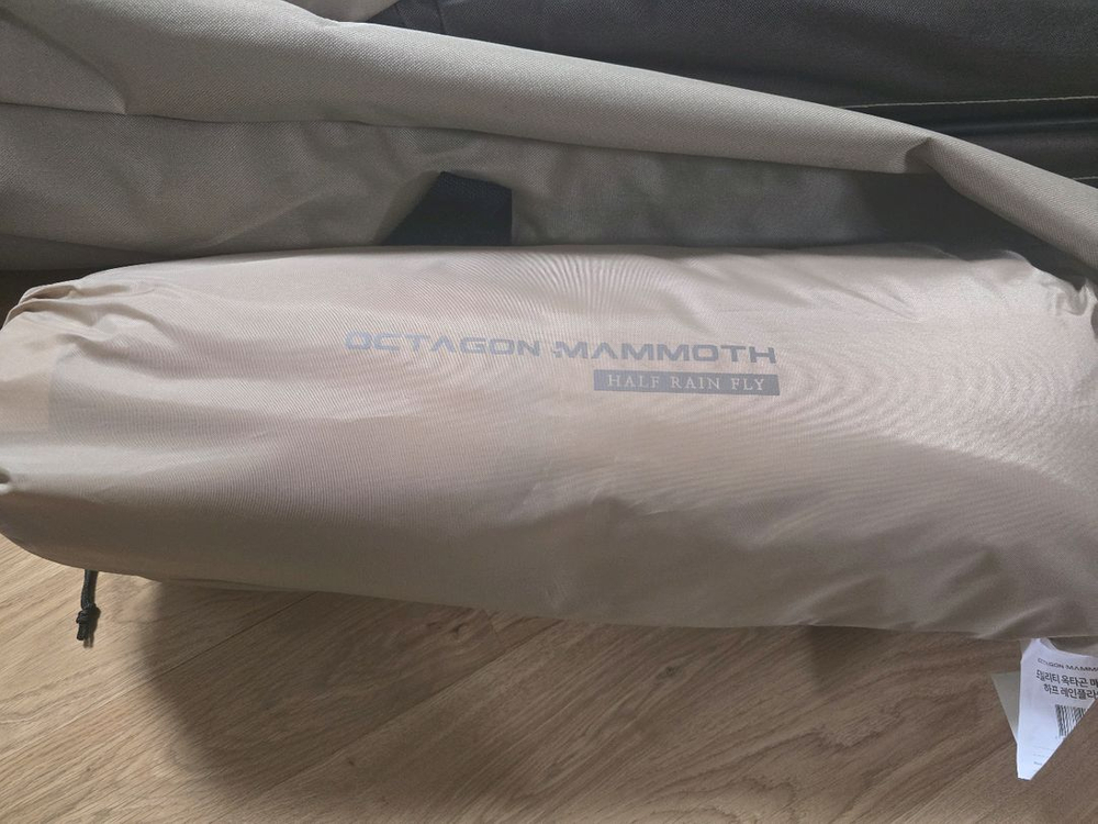 [미사용 새제품]아이두젠 옥타곤 매머드 원터치 텐트 돔 쉘터 그늘막 탄 세트 이미지