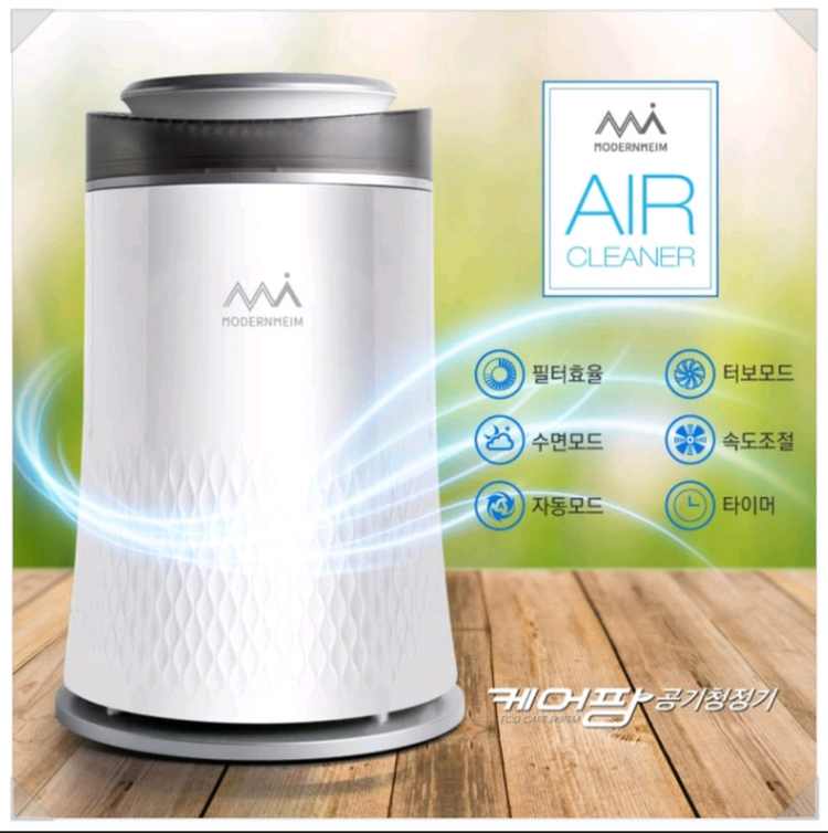 케어팜 공기청정기 미사용 이미지
