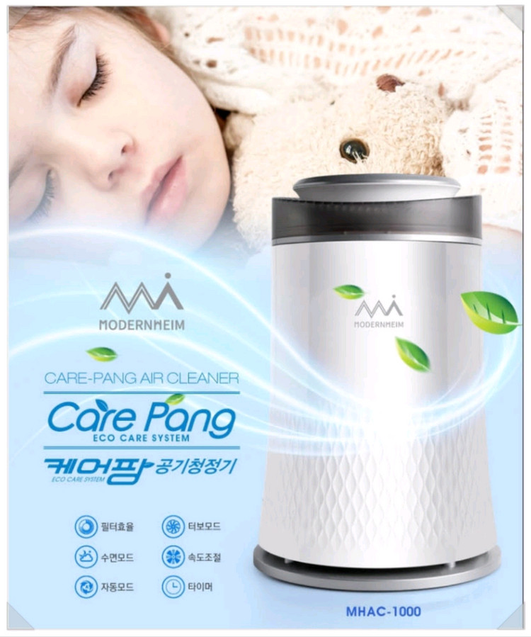 케어팜 공기청정기 미사용 이미지