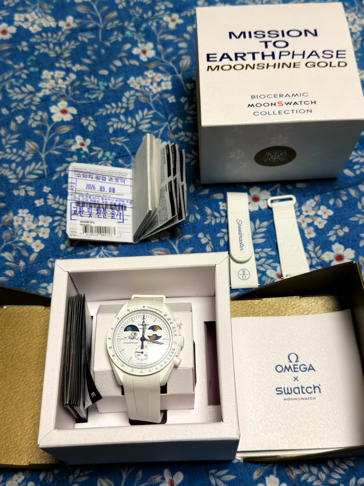 오메가 문스와치 문샤인골드 이미지