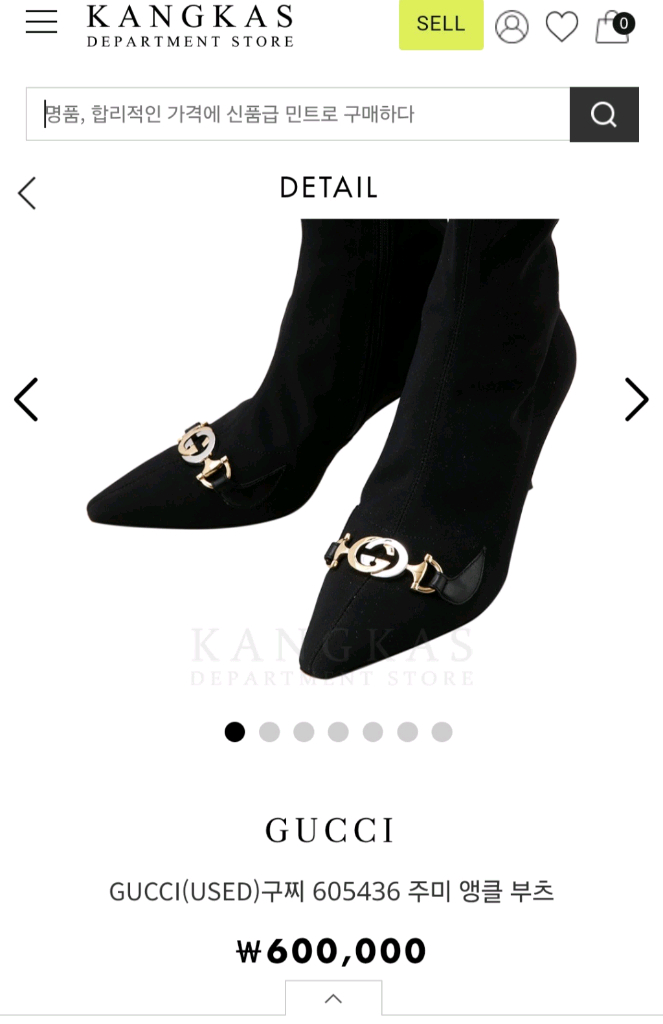 구찌 주미 앵클 부츠 39 이미지