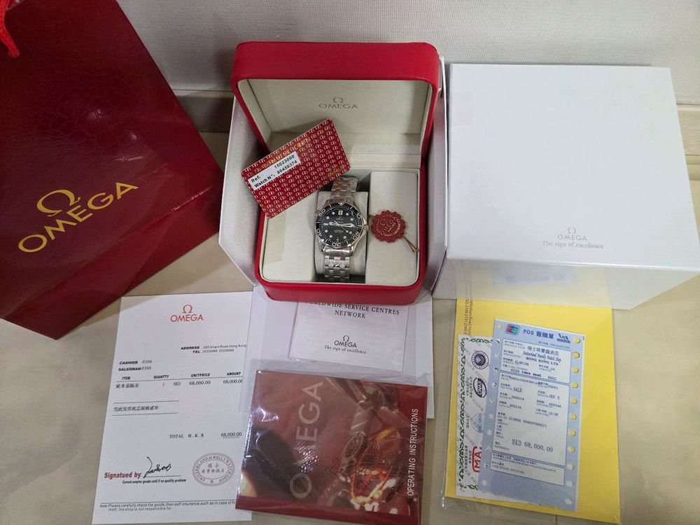 오메가 씨마스터 다이버300 풀박스 이미지