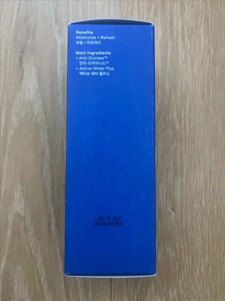 라네즈 옴므 액티브 워터 스킨 180ml 새상품 이미지