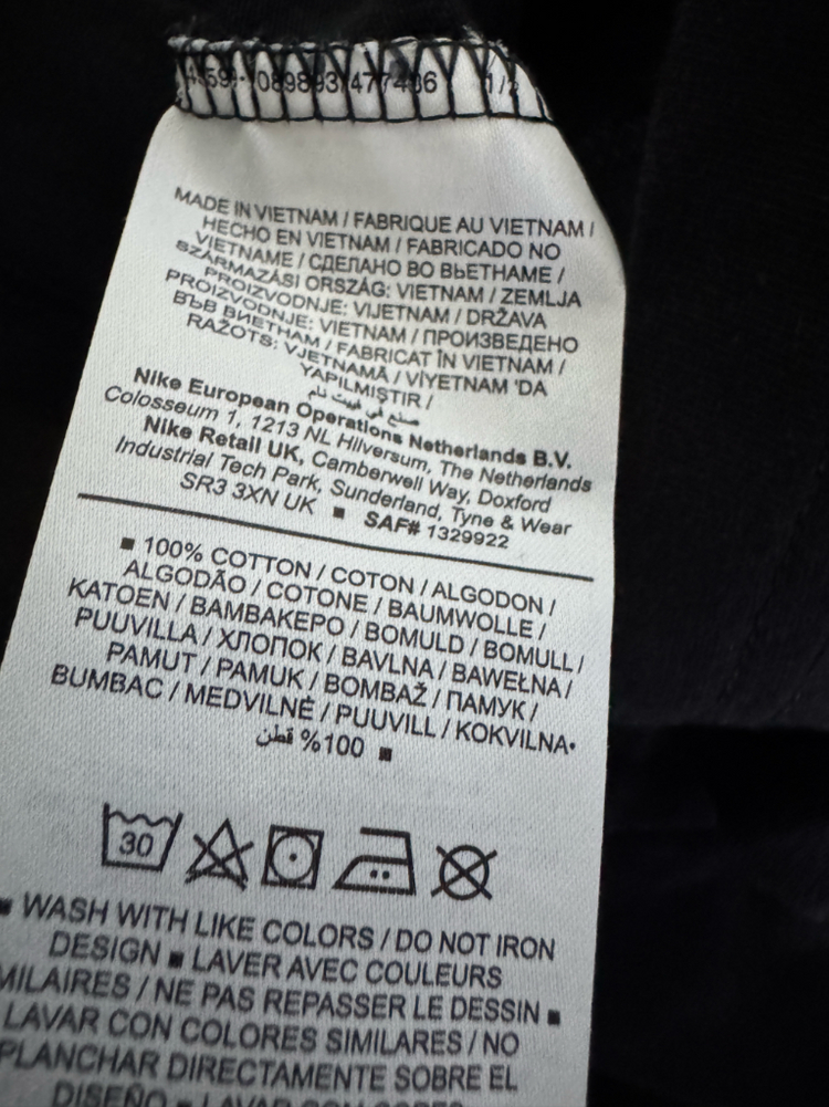 여성 나이키 Nike 빅 로고 크롭 반팔 티셔츠 L 블랙 이미지