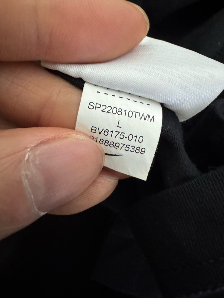 여성 나이키 Nike 빅 로고 크롭 반팔 티셔츠 L 블랙 이미지