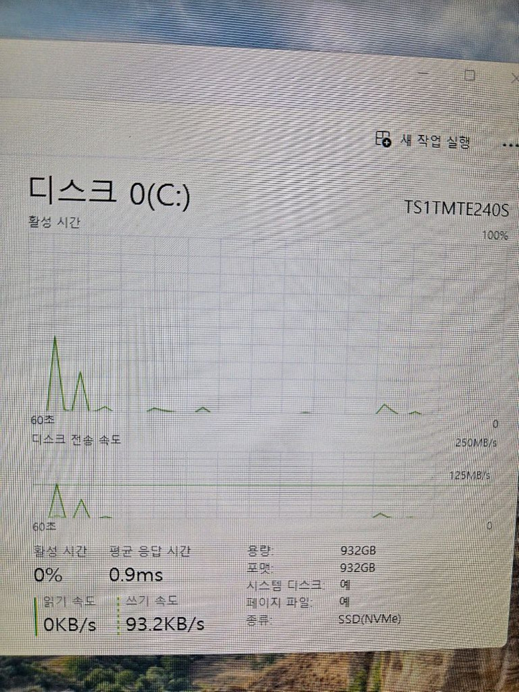 9600X , RTX 5060 TI 이미지