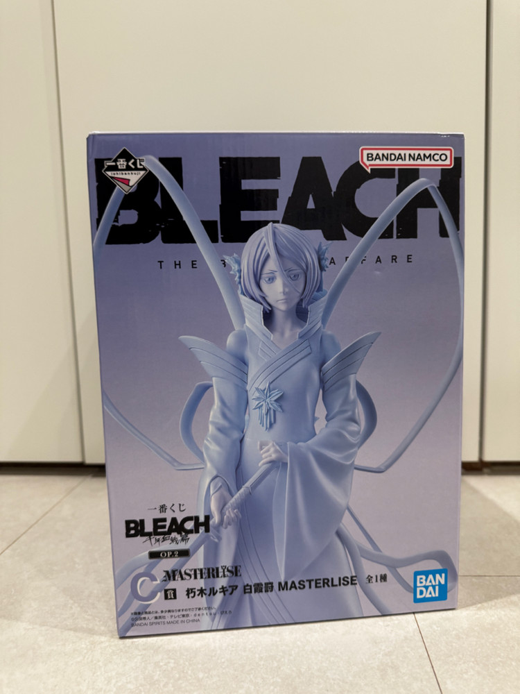 블리치 제일복권 루키아 C상 피규어 이미지