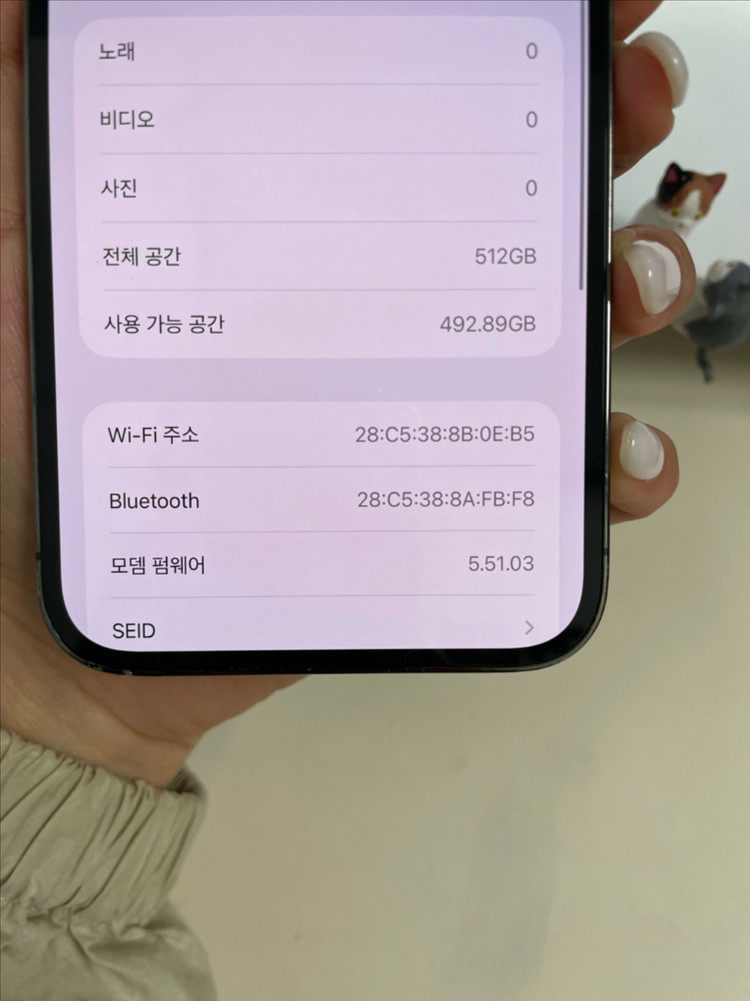 아이폰13프로맥스 512G 그레이 A급! 이미지