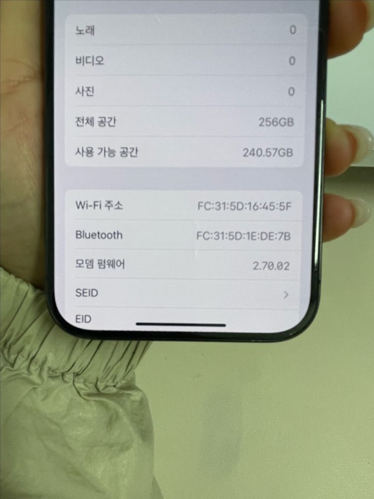 아이폰15프로 256G 블랙티타늄 A급 이미지