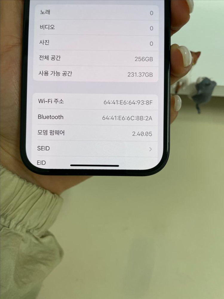 아이폰15 256G 블랙 S급! 이미지