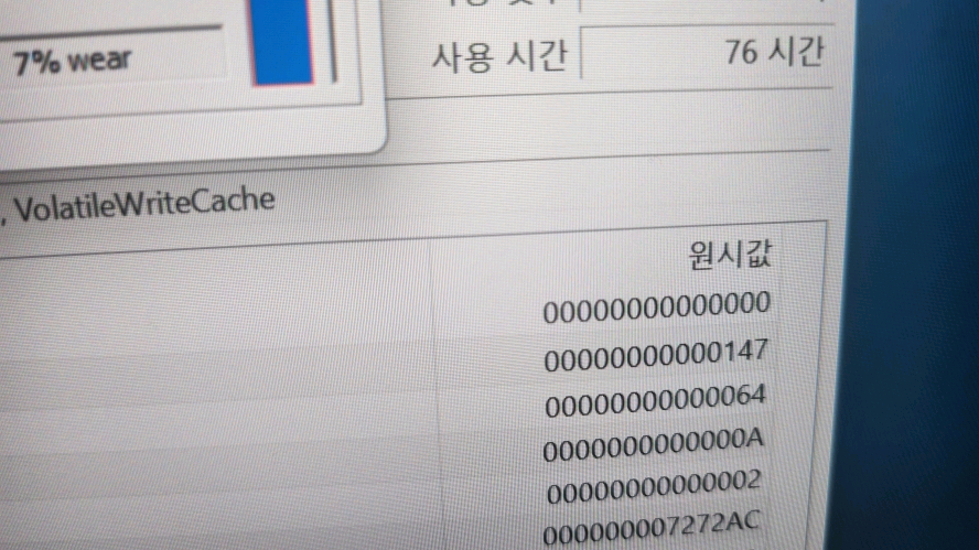 레노버 리전5 프로 게이밍 노트북/램32G,RTX3070 이미지