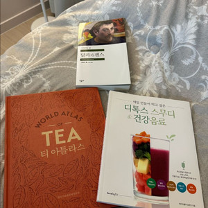 책 모음 이미지