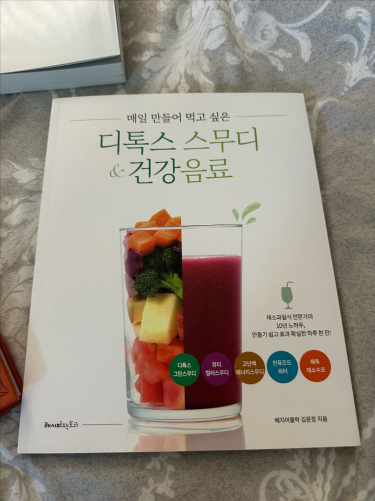 책 모음 이미지