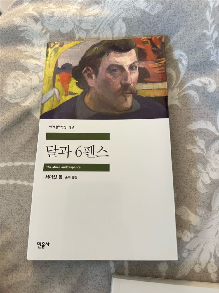 책 모음 이미지