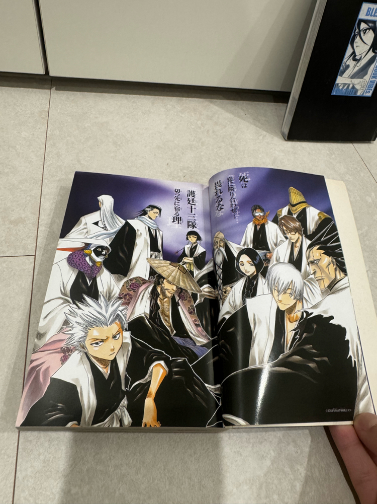 블리치 만화책 (1~74권) 전권 세트 이미지