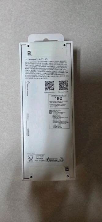 갤럭시 워치8 44mm 미개봉 새상품 이미지