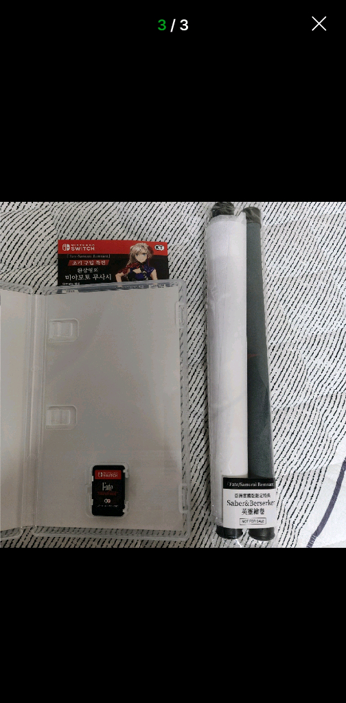 닌텐도 스위치 페이트 사무라이 렘넌트 한국 조기예약 특전판 이미지