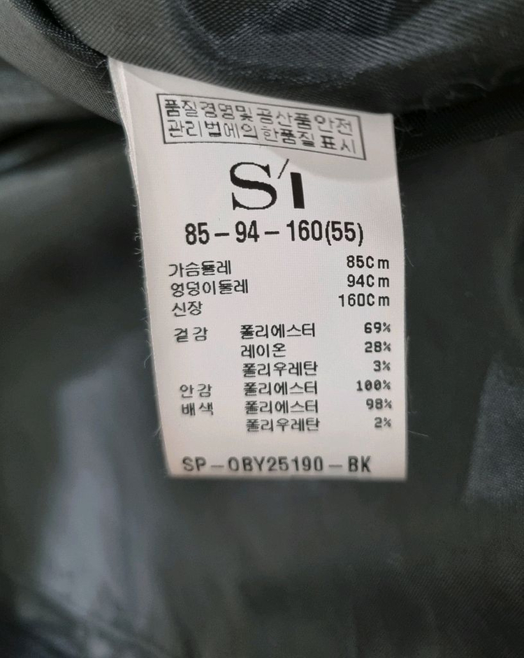 SI 플라워 레이스 배색 원피스(55) 이미지
