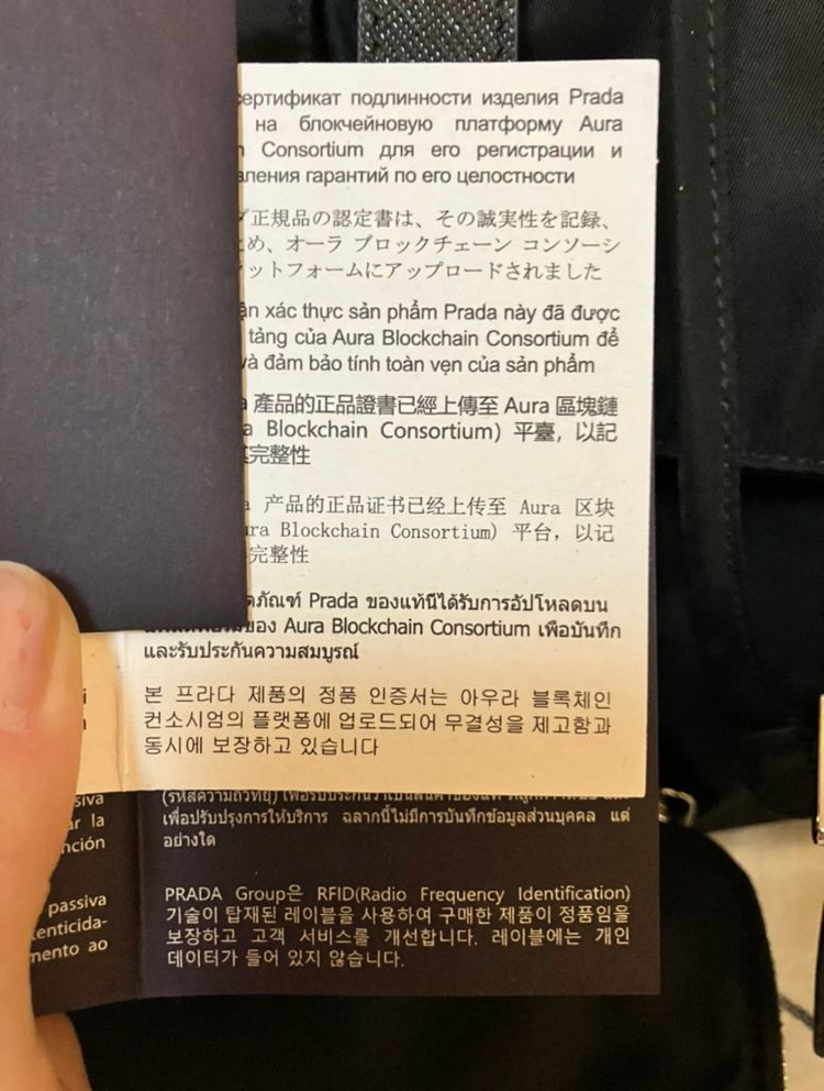 프라다 미디엄 백팩 이미지