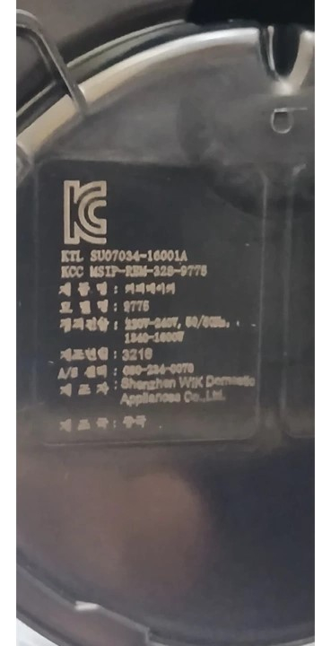 돌체구스토 모벤자 카페메뉴 이미지