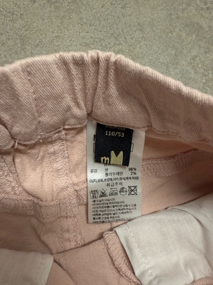 모이몰른 여아 스판 팬츠 봄 가을 핑크 바지 110 이미지