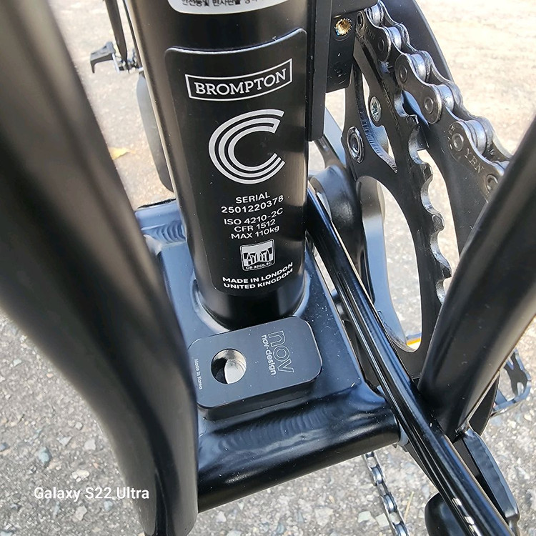 브롬톤C라인M12R 이미지