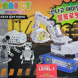 [PROBO] 프로보커넥트 1단계 이미지