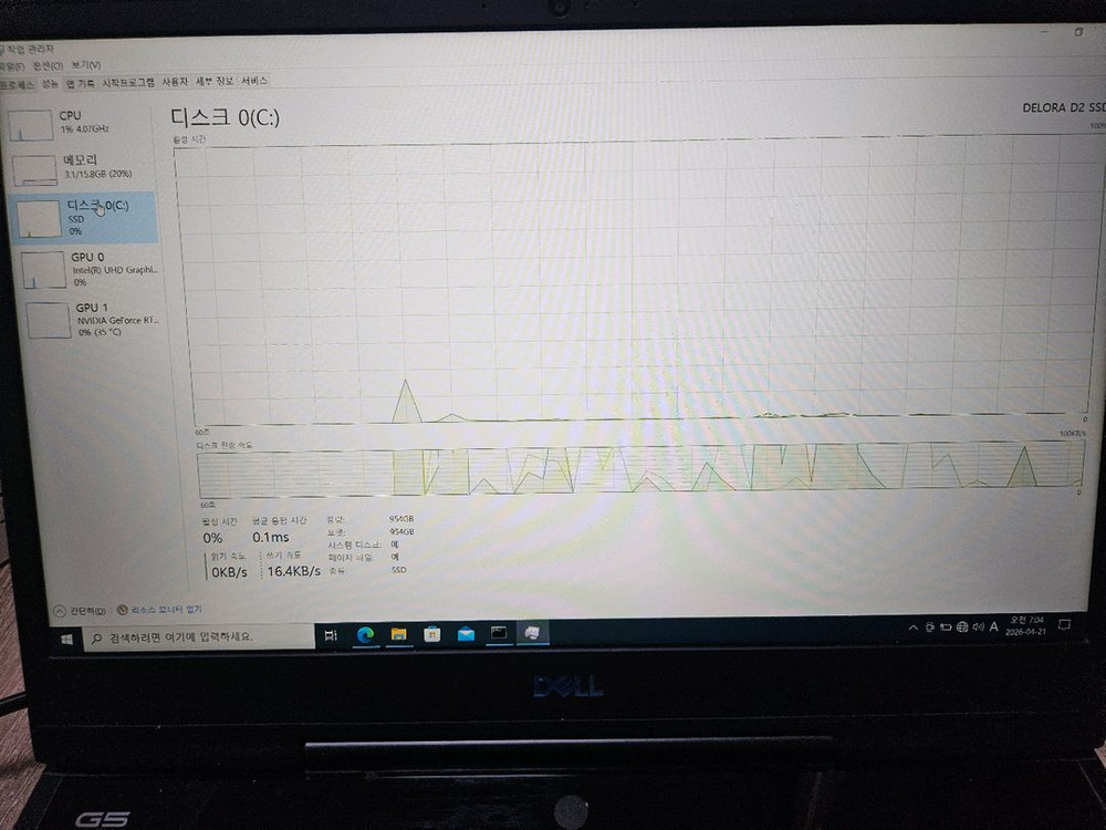 dell 게이밍 노트북(RTX 2060, 1TB ssd, 배터리 효율 99프로) 이미지