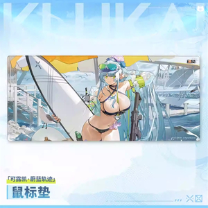 소녀전선2: 망명 공식 굿즈 / 클루카이 푸른 궤적 시리즈 에어컨 담요 이미지