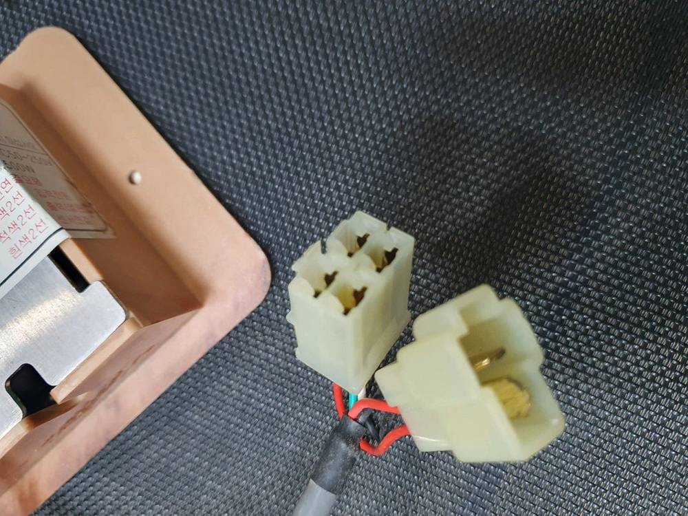 돌침대 온도조절 이미지