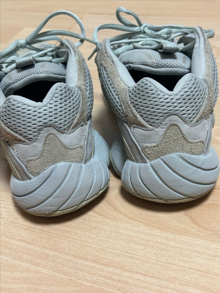 아디다스 이지 500 솔트 이미지