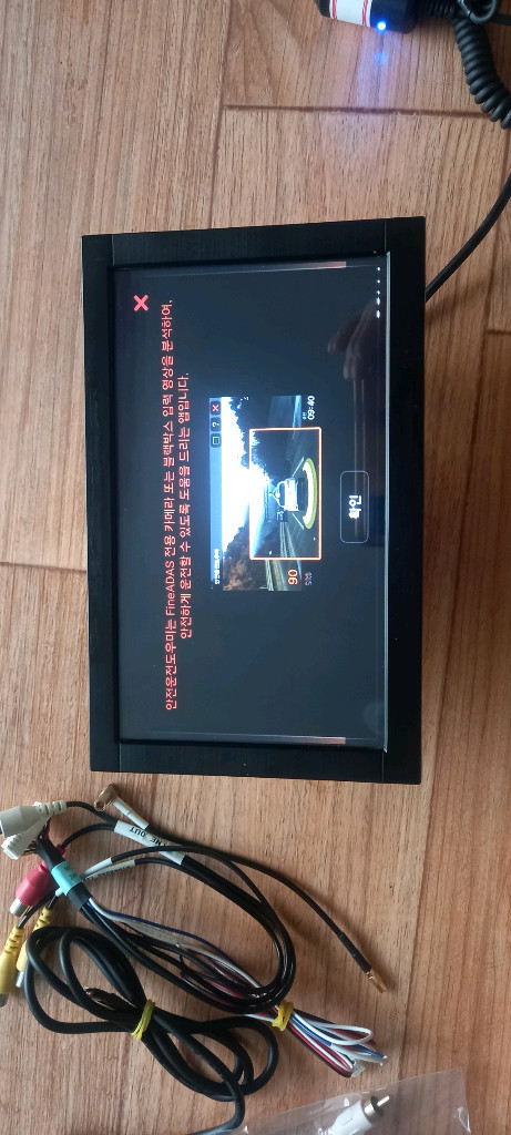 파인 몬스터5 동글 네비게이션 이미지