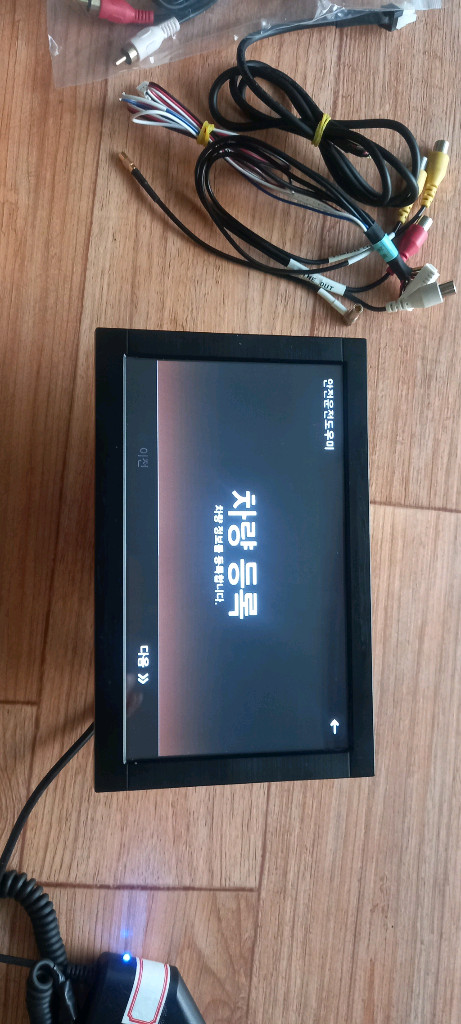 파인 몬스터5 동글 네비게이션 이미지