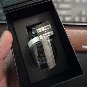 지샥 GMW B5000 1JF 올블랙 메탈 판매 이미지