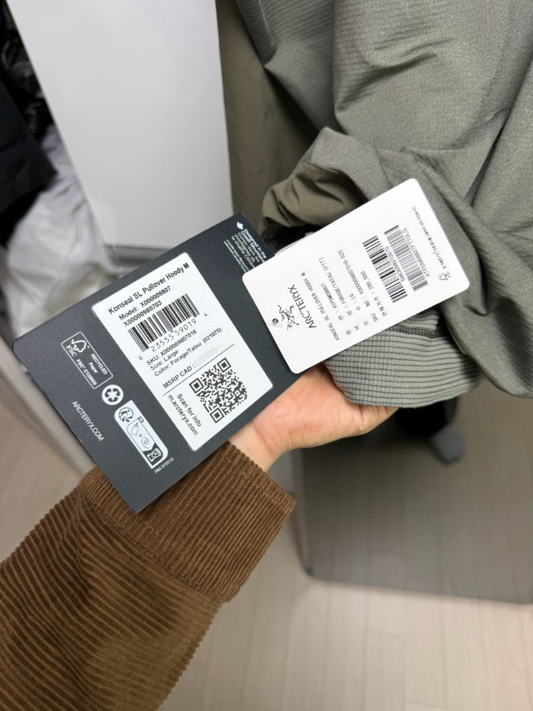 아크테릭스 컨실 후드 L 이미지