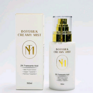 가격더내림 미개봉 타임멜로디 보톡실크미스트 고가화장품 150ml 이미지