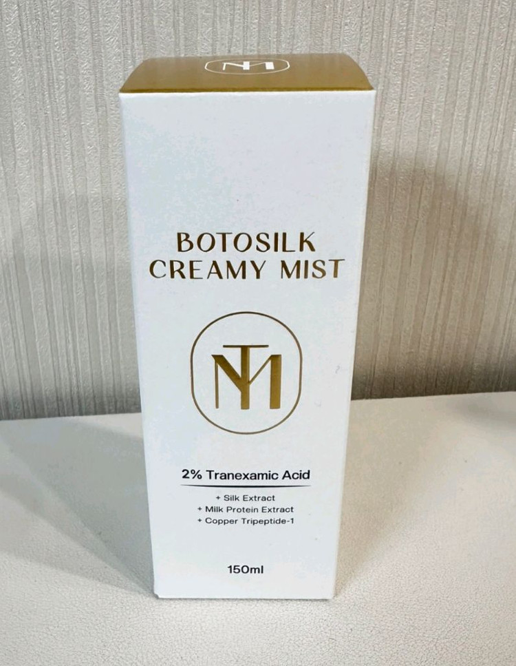 가격더내림 미개봉 타임멜로디 보톡실크미스트 고가화장품 150ml 이미지