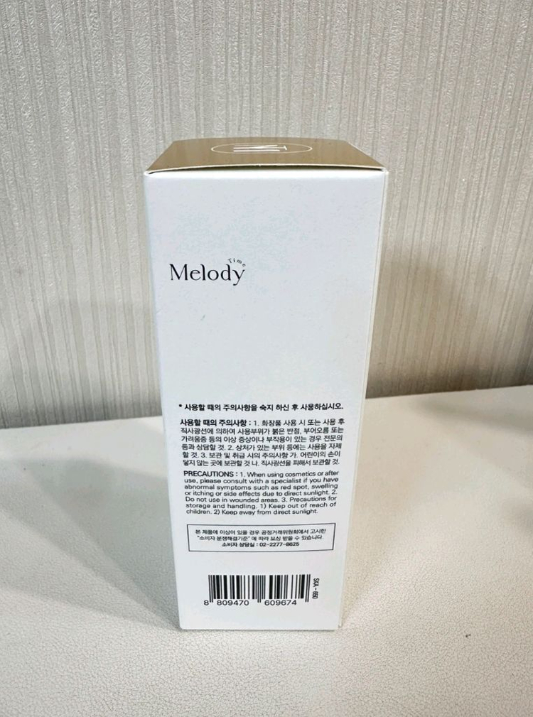 가격더내림 미개봉 타임멜로디 보톡실크미스트 고가화장품 150ml 이미지