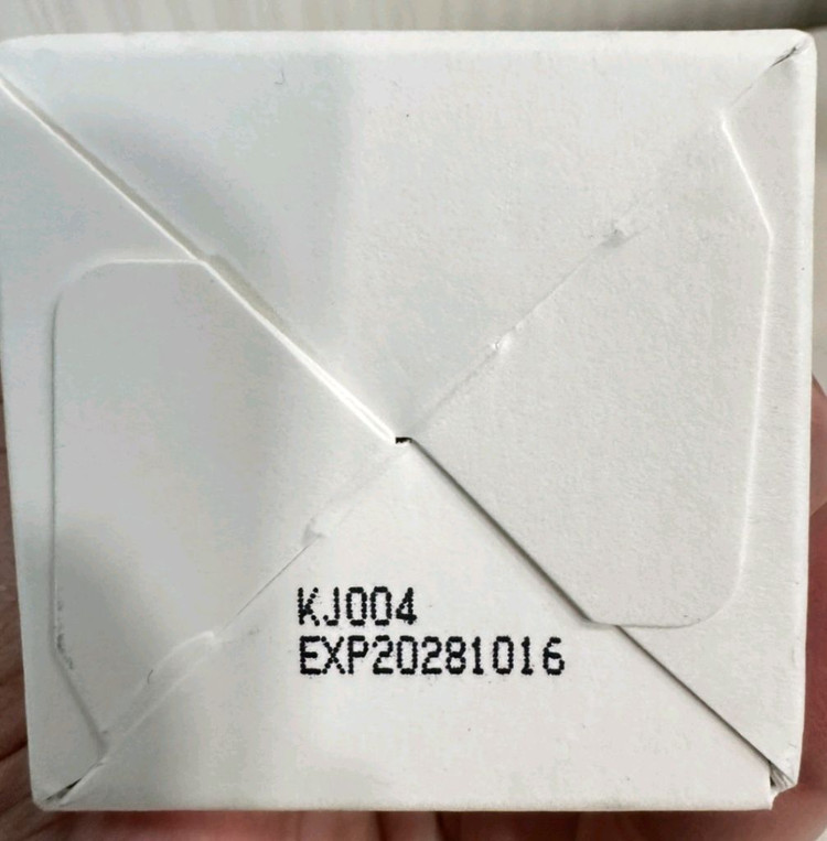 가격더내림 미개봉 타임멜로디 보톡실크미스트 고가화장품 150ml 이미지