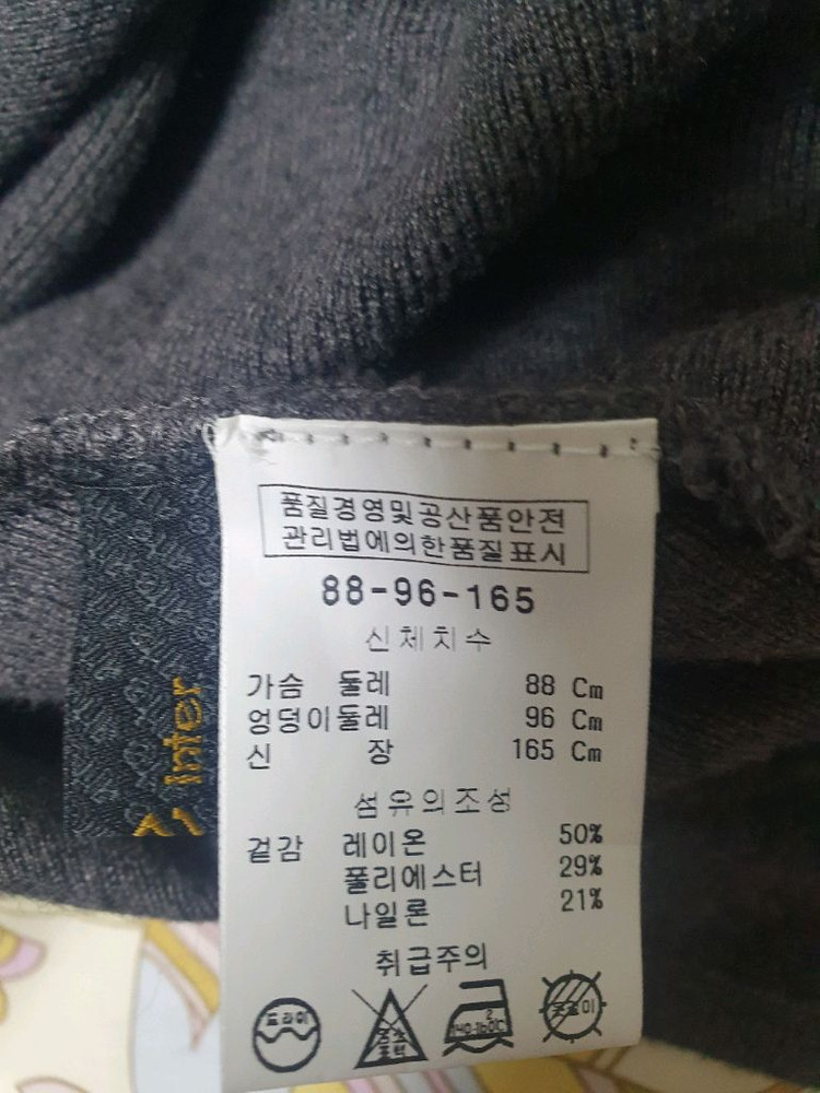 그레이 니트&원피스 이미지