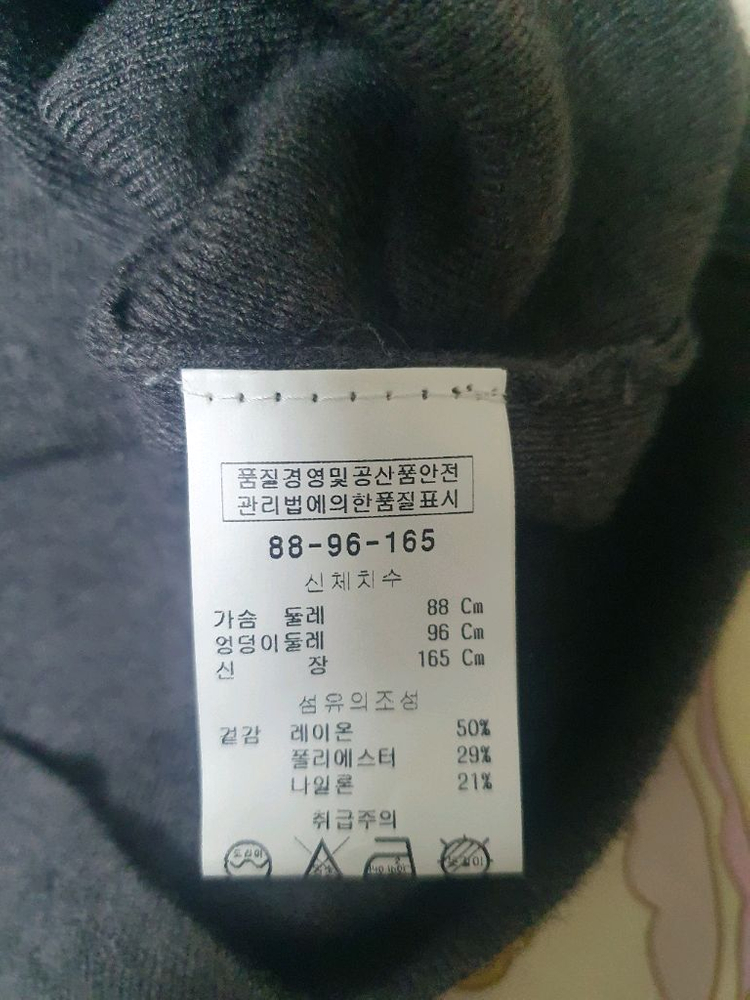 그레이 니트&원피스 이미지